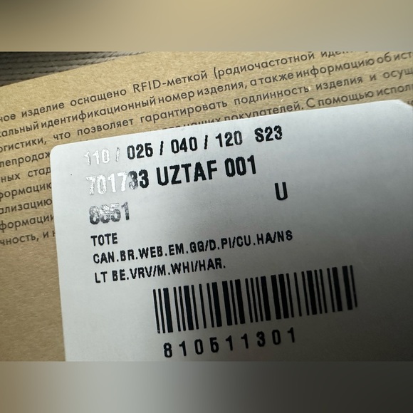 NWT Gucci Canvas Interlocking GG White Tote - Picture 5 of 13